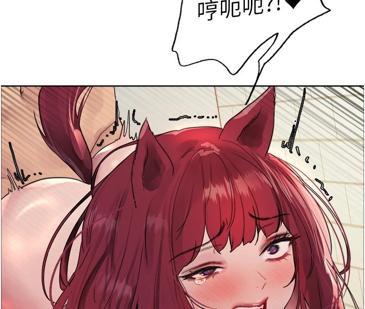 第2季 第43話-這樣才是聽話的母狗