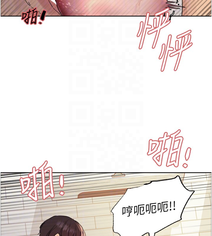 第2季 第43話-這樣才是聽話的母狗