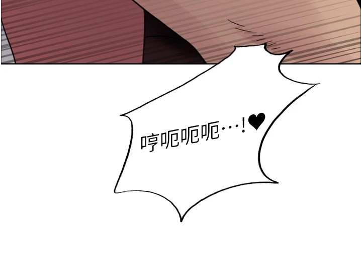第2季 第43話-這樣才是聽話的母狗
