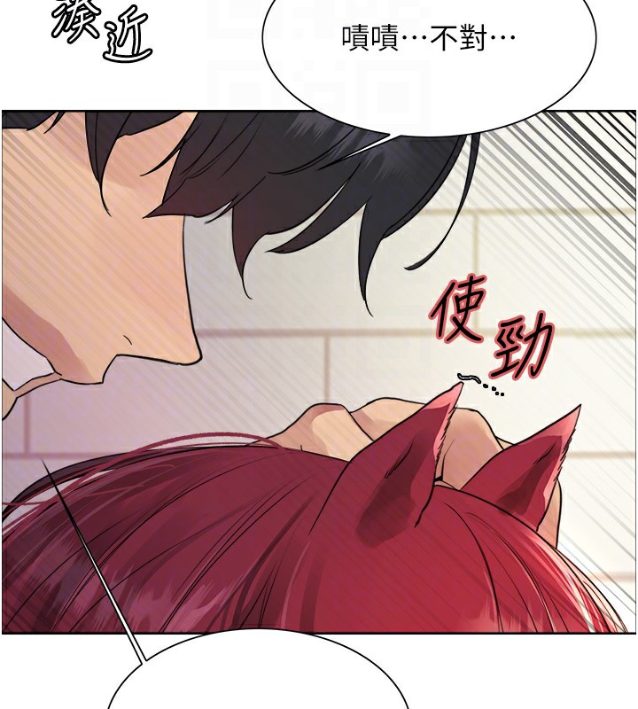 第2季 第43話-這樣才是聽話的母狗