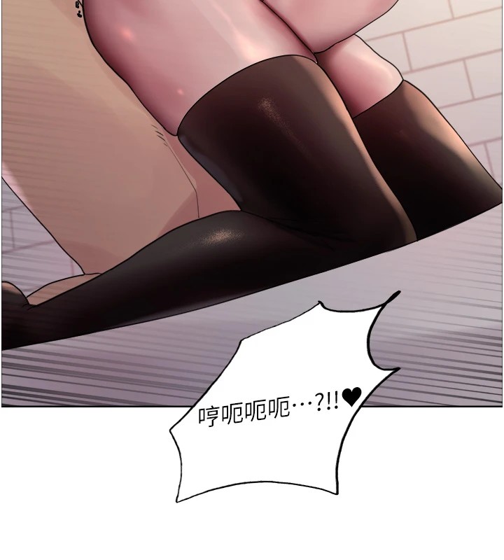 第2季 第43話-這樣才是聽話的母狗