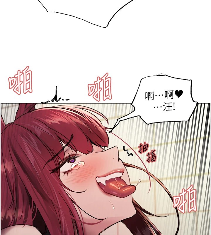 第2季 第43話-這樣才是聽話的母狗