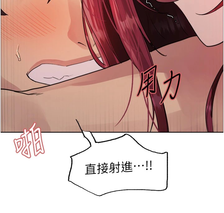 第2季 第43話-這樣才是聽話的母狗