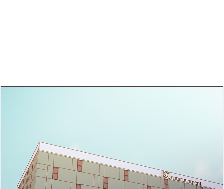 第2季 第44話-妳是不是有男朋友了?
