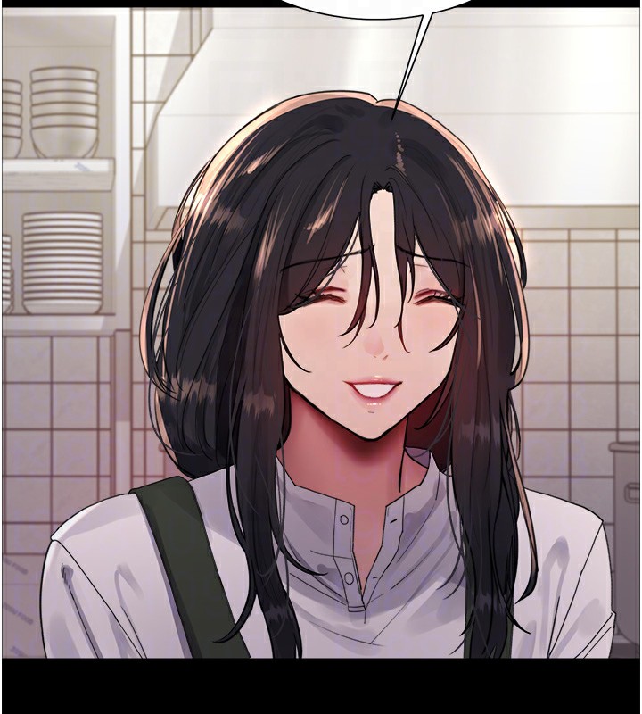 第2季 第44話-妳是不是有男朋友了?