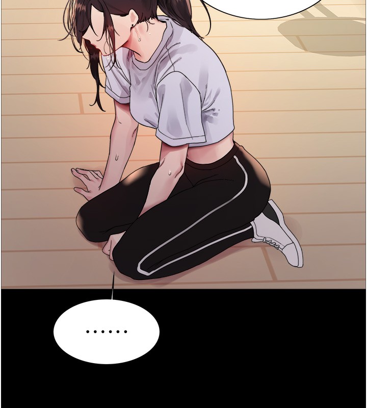 第2季 第44話-妳是不是有男朋友了?