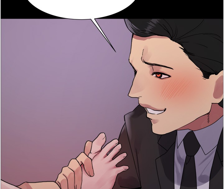 第2季 第44話-妳是不是有男朋友了?