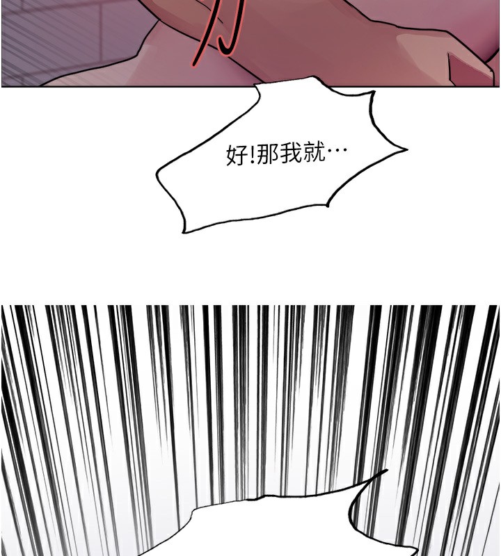112.jpg