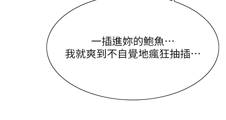 74.jpg