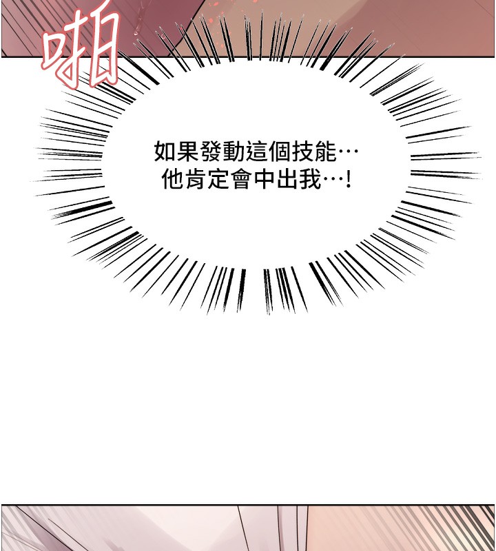 144.jpg