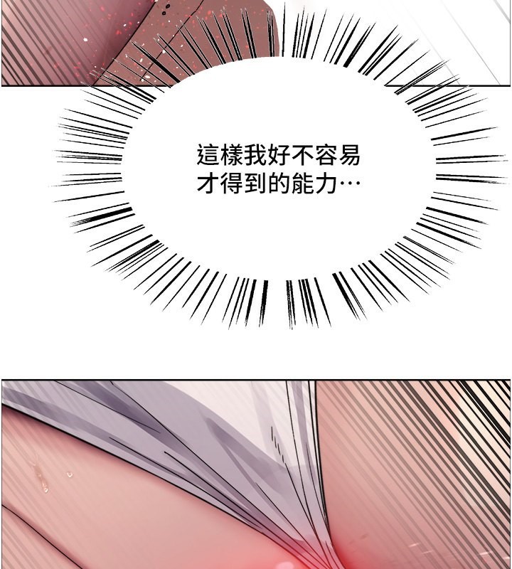 146.jpg