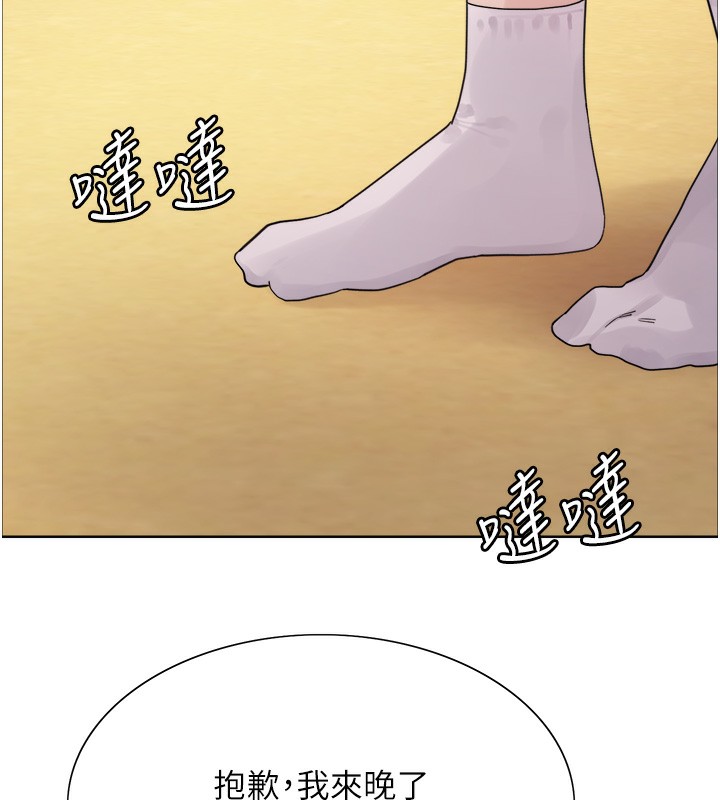84.jpg