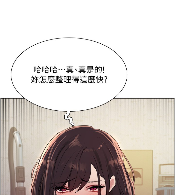 87.jpg