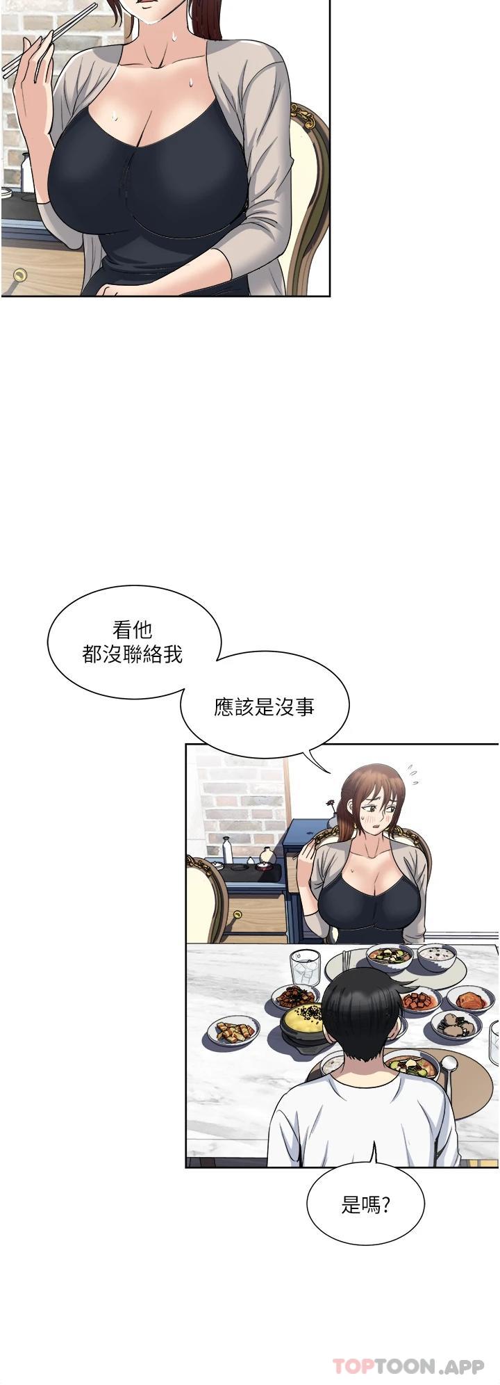 39.jpg