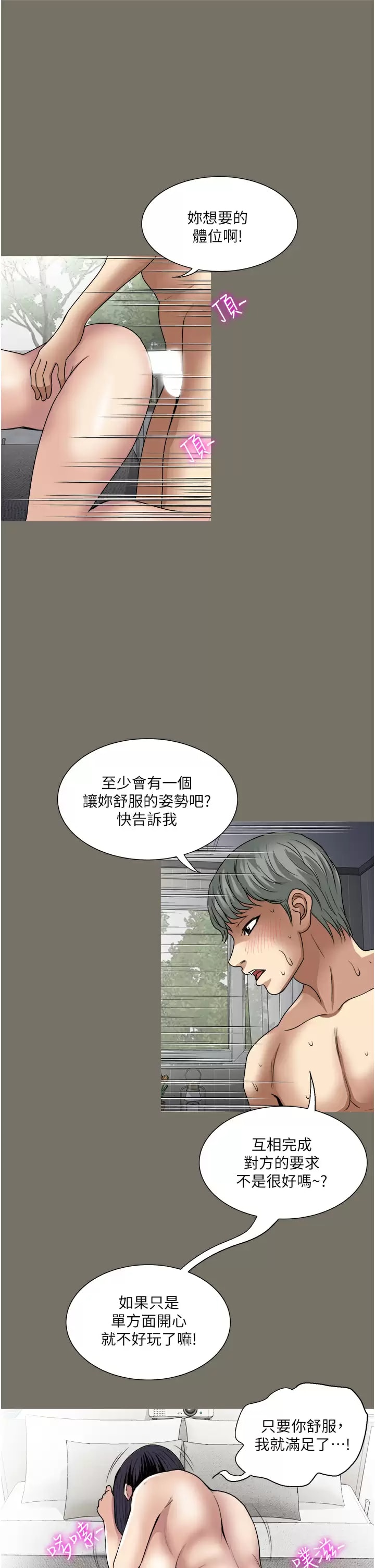 59.jpg