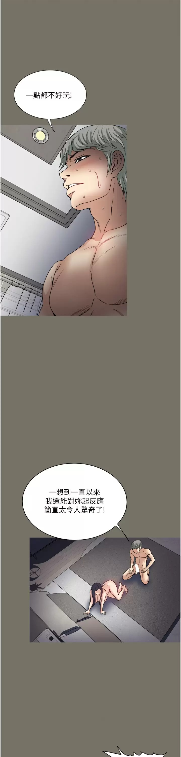 67.jpg
