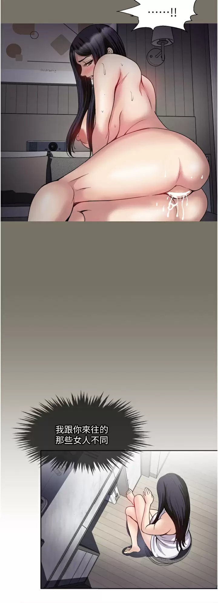 69.jpg