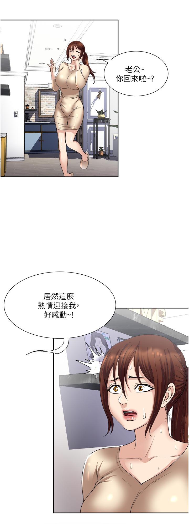 48.jpg