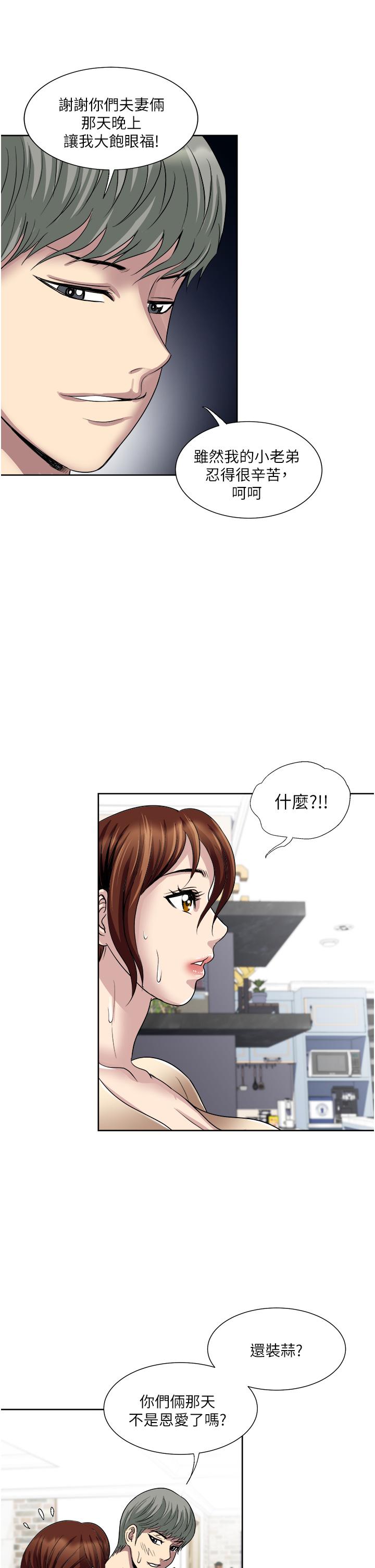62.jpg