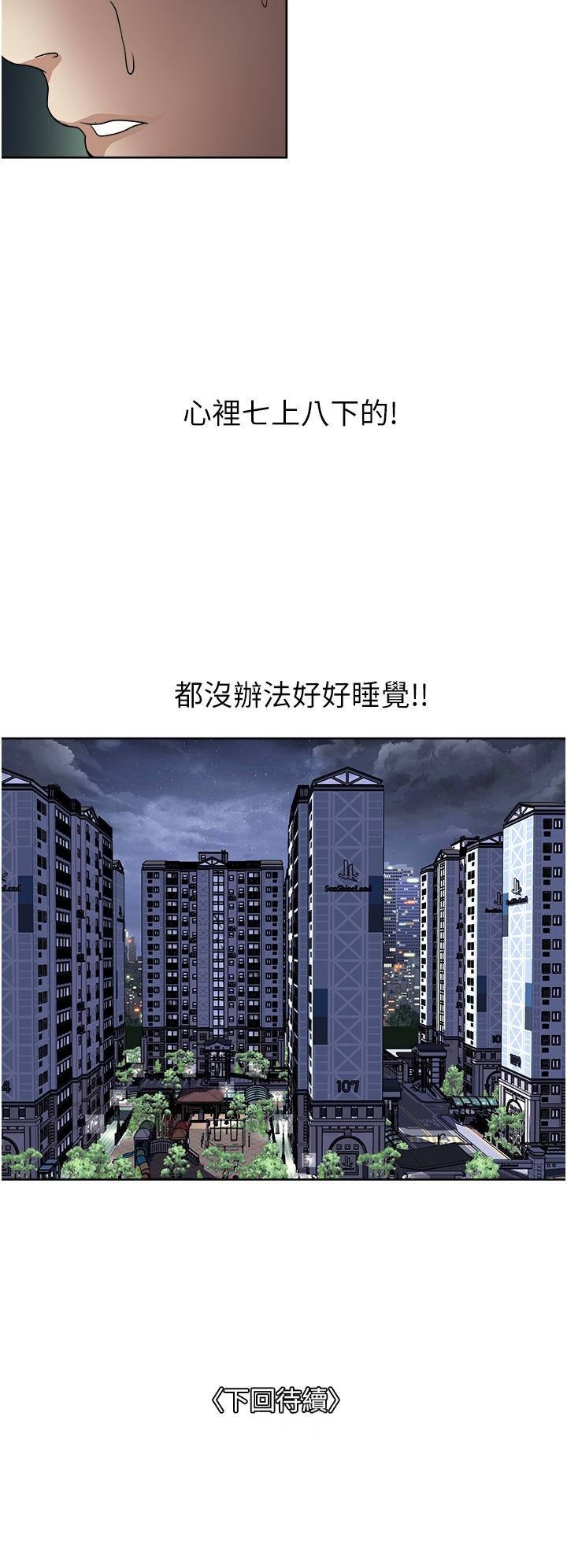 74.jpg
