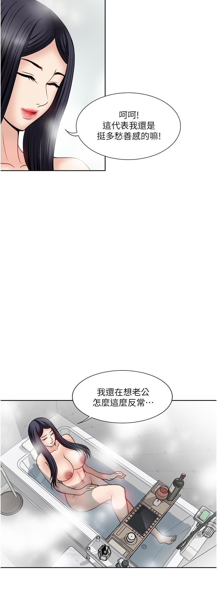 67.jpg
