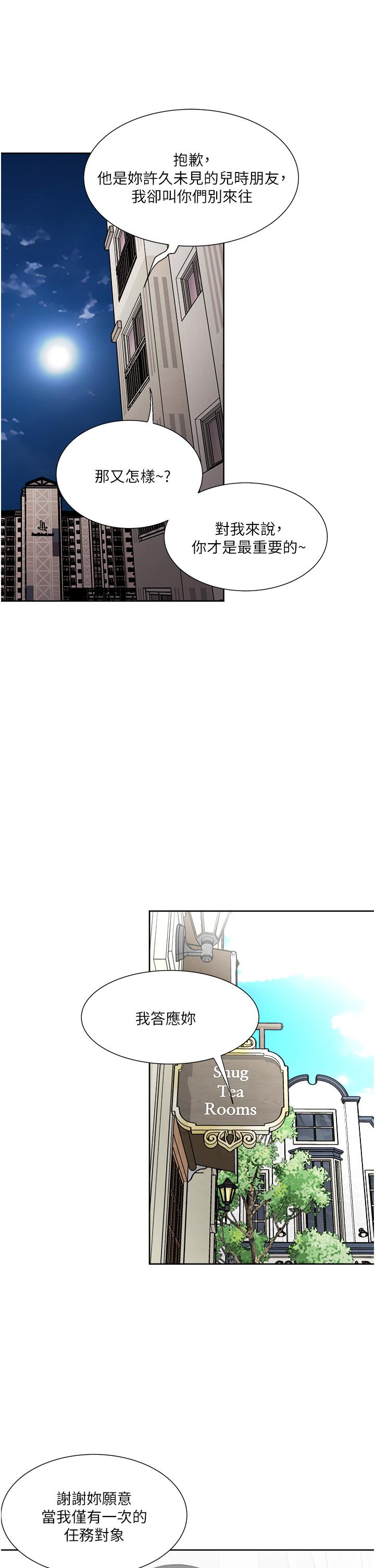 53.jpg