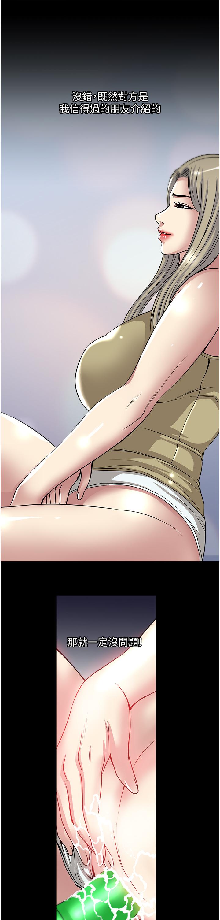 48.jpg