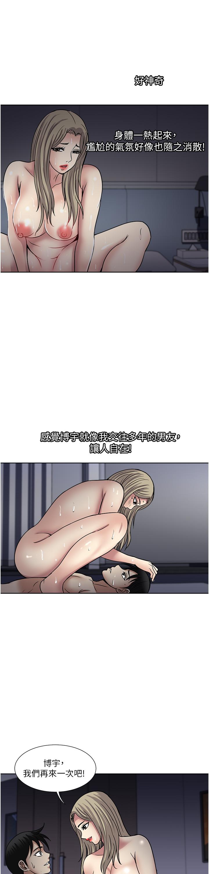 49.jpg