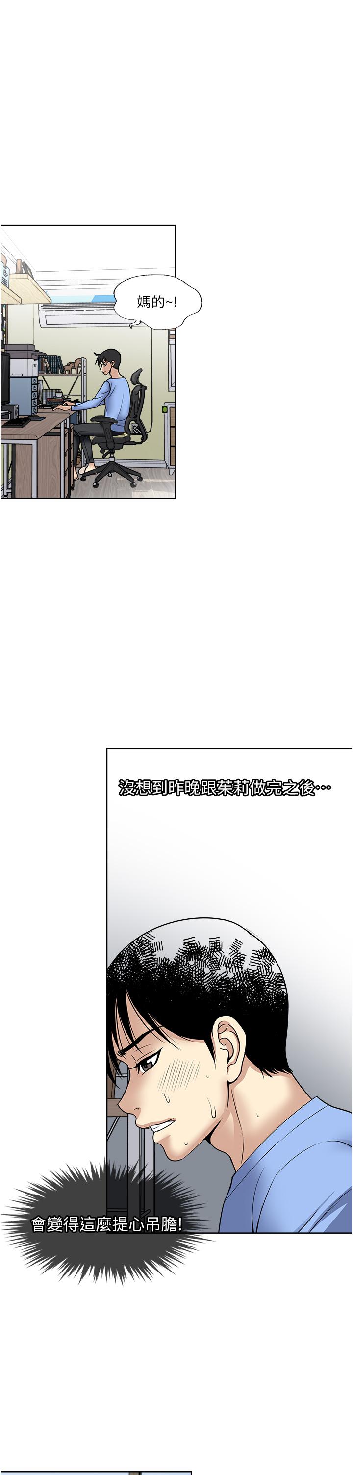 37.jpg