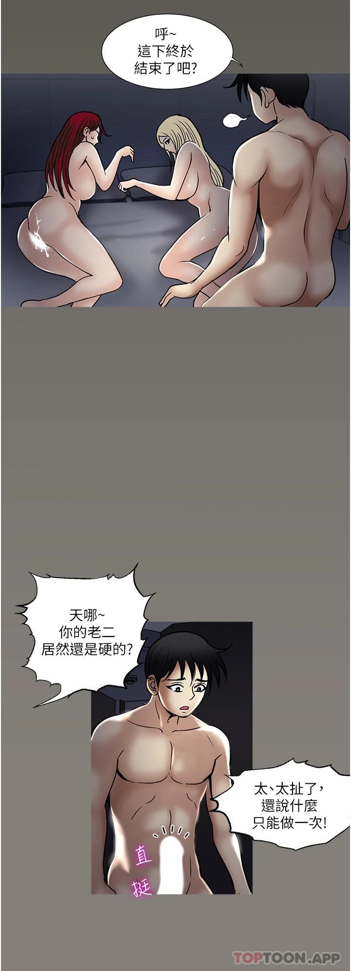 64.jpg