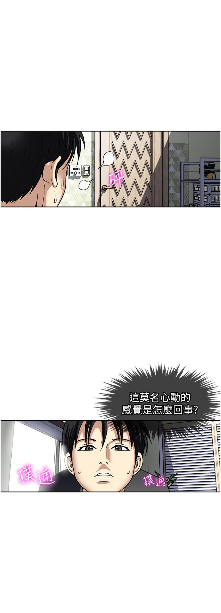 71.jpg