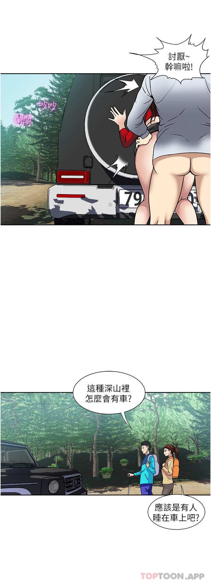 39.jpg