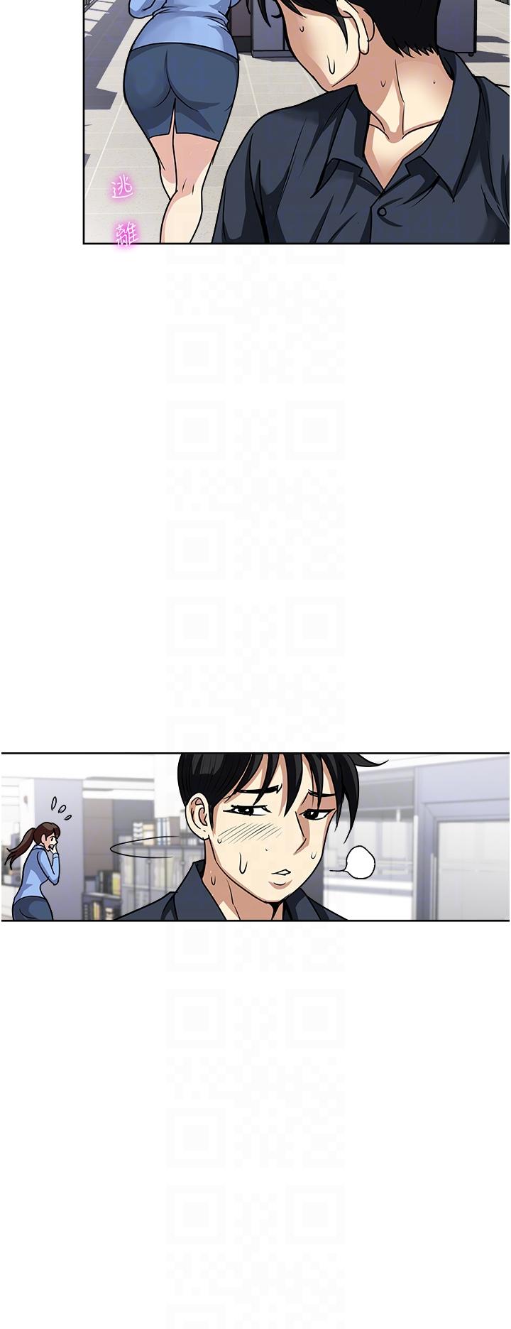 67.jpg