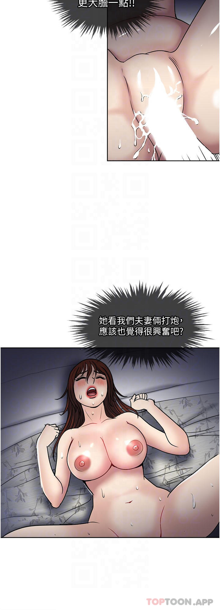 47.jpg