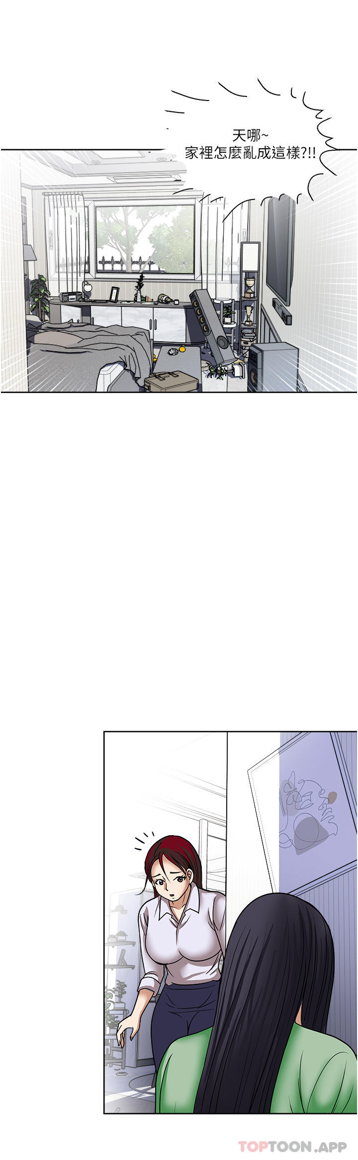 44.jpg