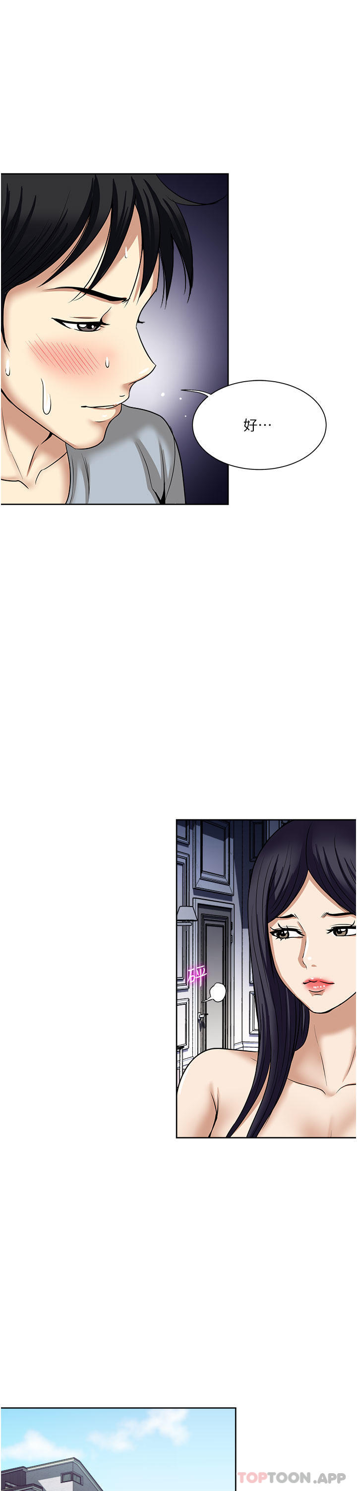 49.jpg