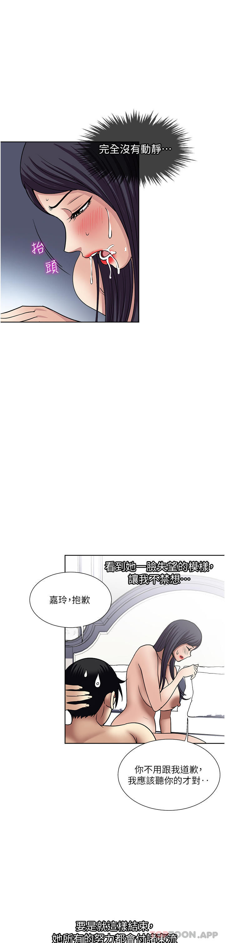 77.jpg