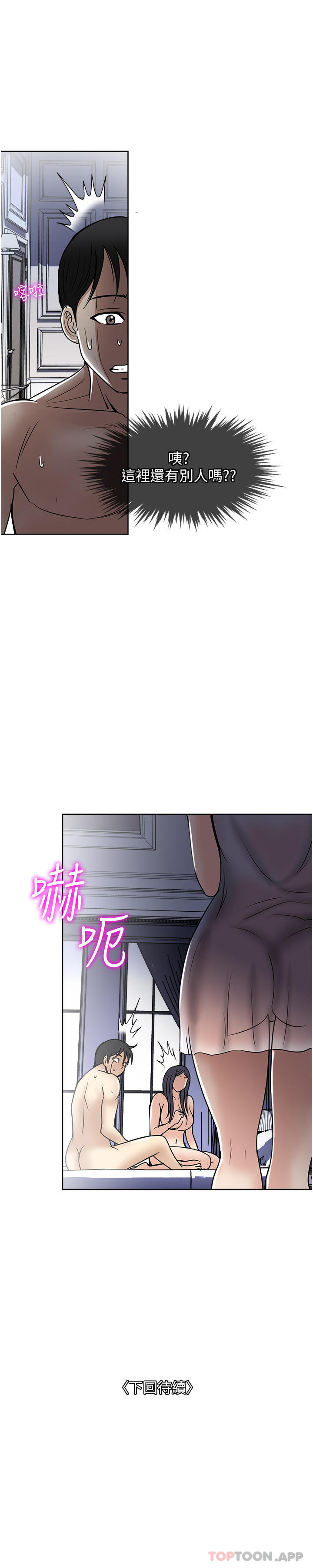 81.jpg