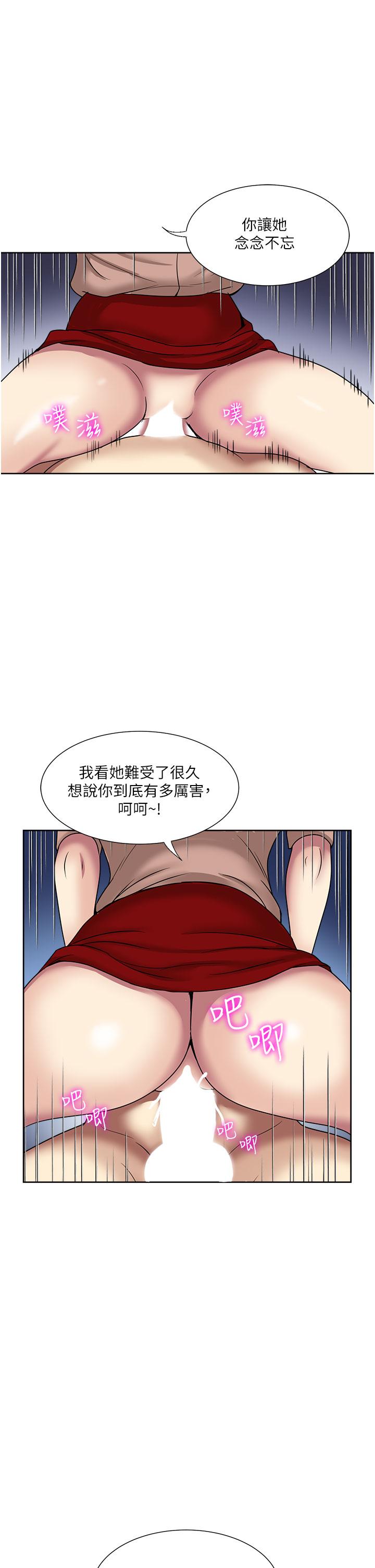 53.jpg