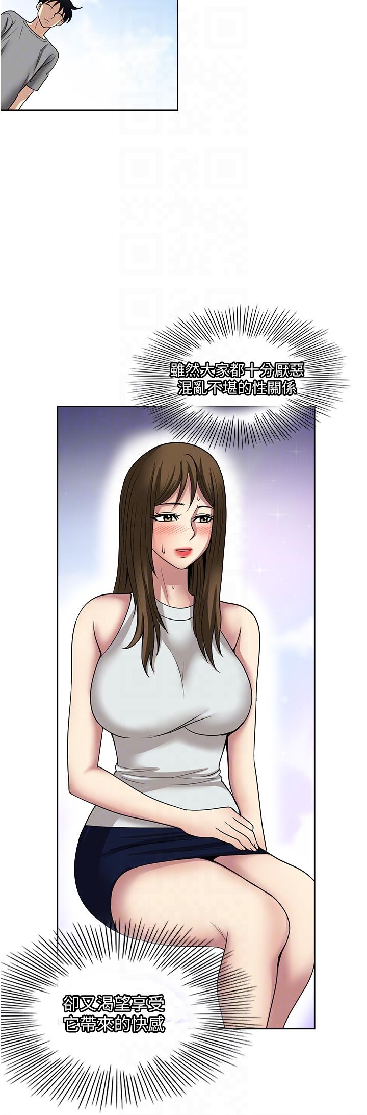49.jpg