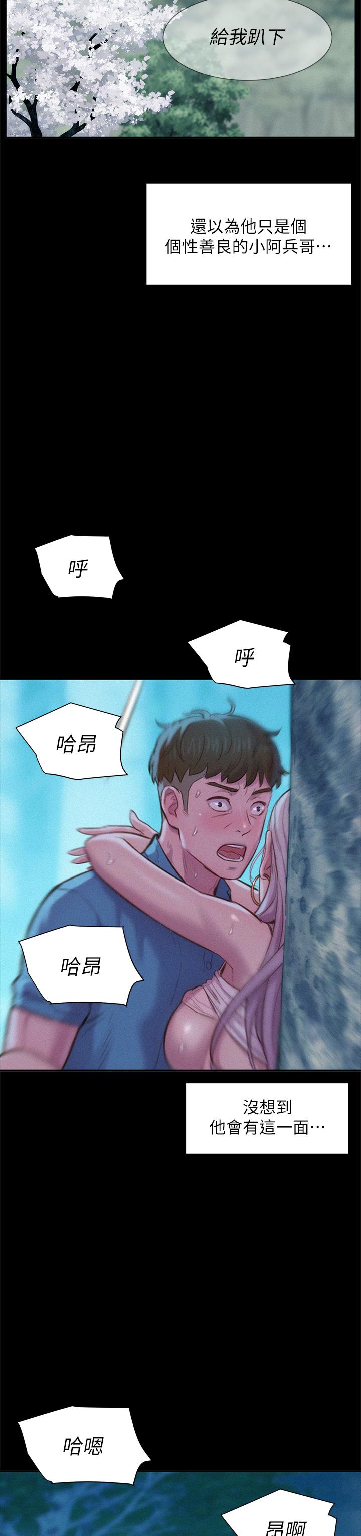 54.jpg