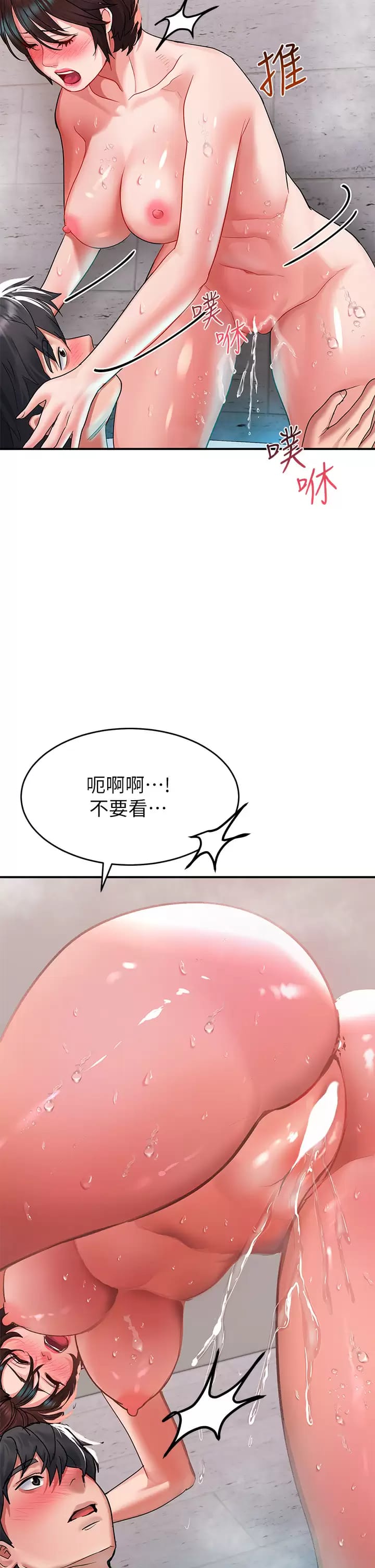 29.jpg