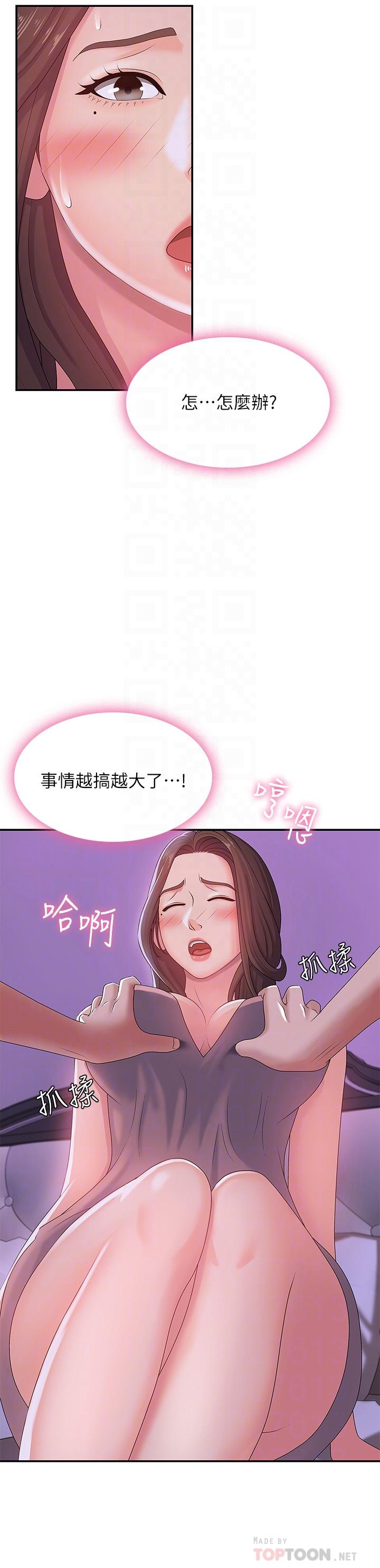 32.jpg