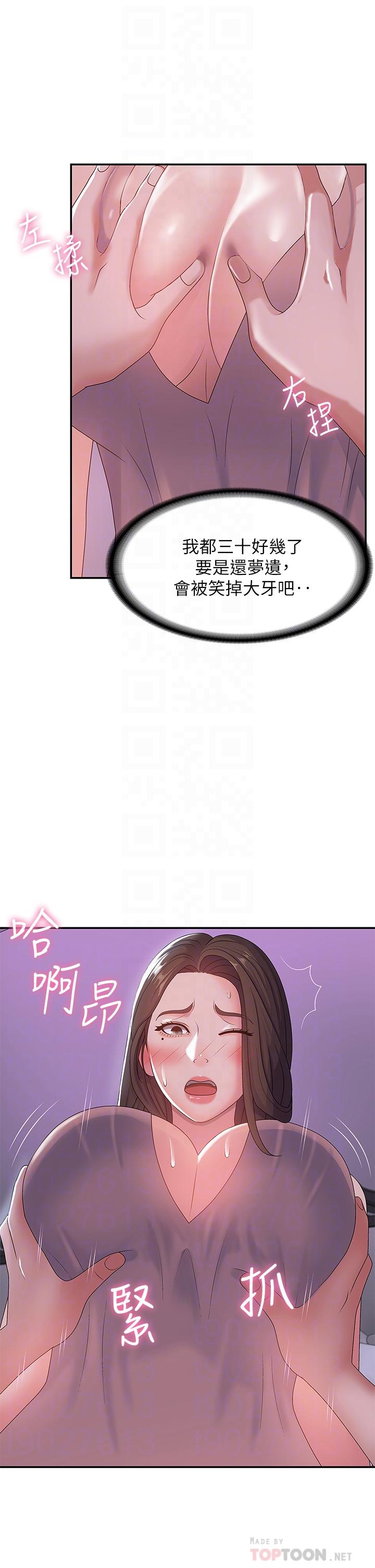 35.jpg