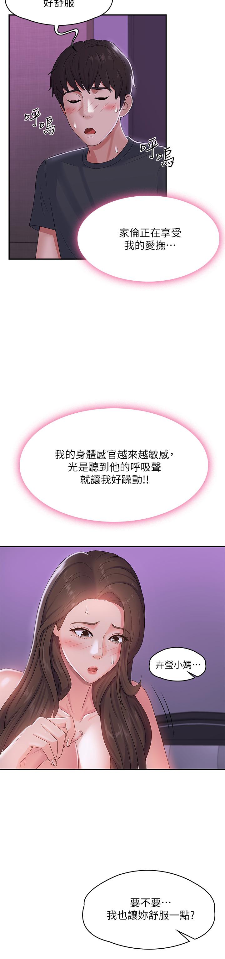 50.jpg