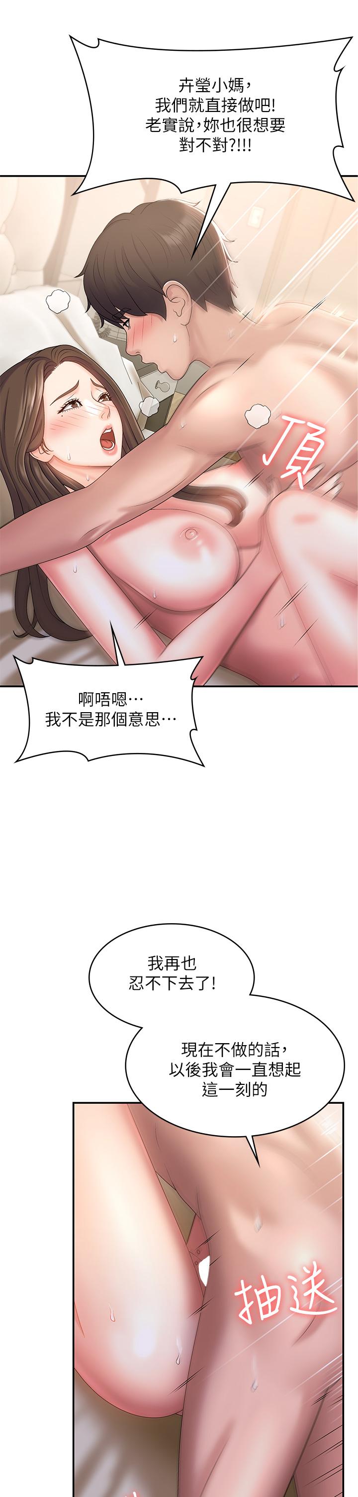53.jpg