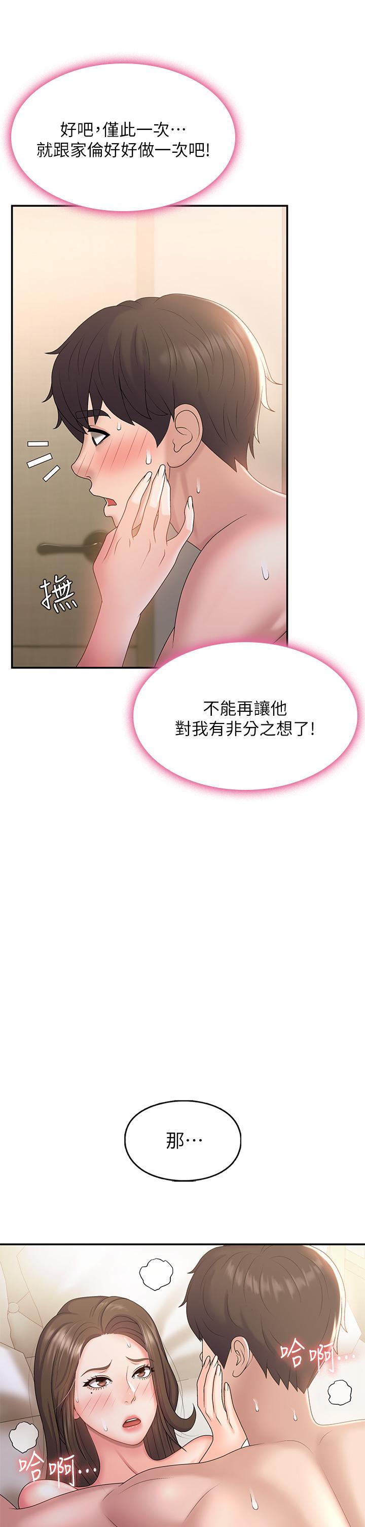 56.jpg