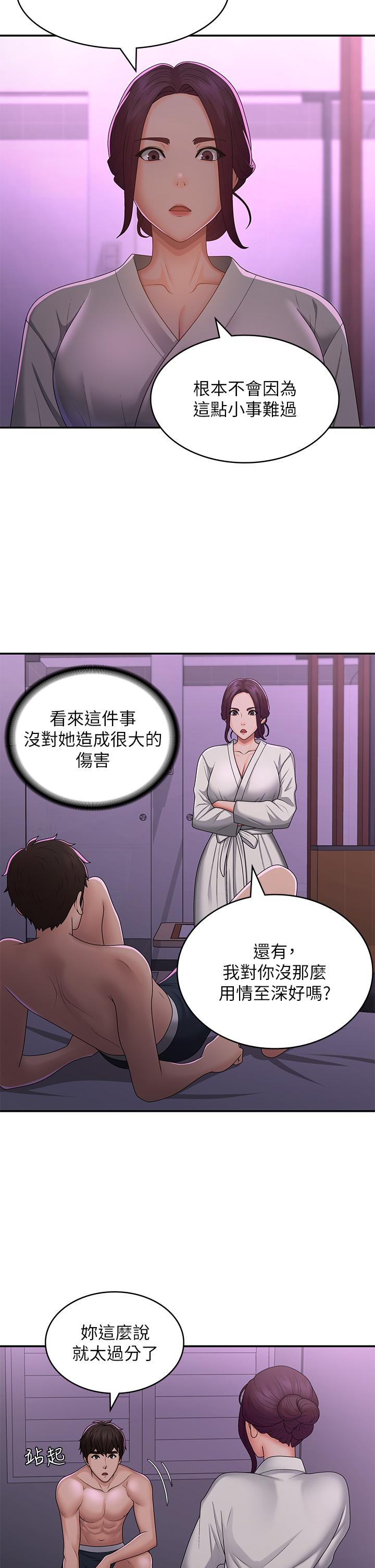 53.jpg