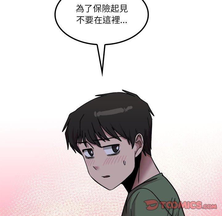 118.jpg