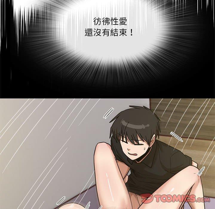 52.jpg